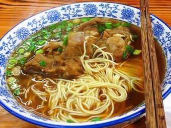 Zang Shu Lamb