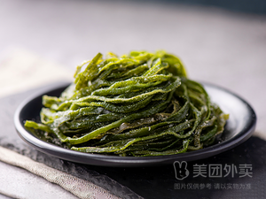 Qing Shan Lamb Shop (Mudan Road Branch)