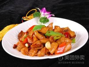 Fumanlou Restaurant (Wangting Branch)