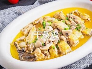 Dao Xiang Restaurant (Yinghu Village Road Branch)