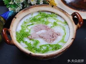 膳禾坊广东风味(乐享生活广场店)