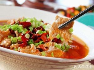 Hanghang Sour Fish