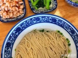 Wangwanxing Noodle House