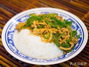 Hundred-Year Noodle Way (Wangting Branch)