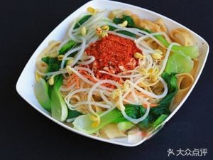Fat Man Handmade Noodles