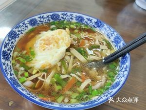 Jinyang Noodle House (Yuting Neighbourhood Center Branch)