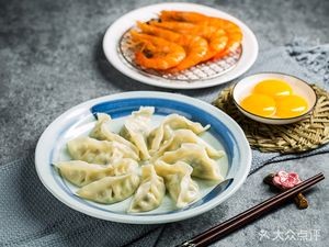 Huimei Dumplings (Huayang Road Store)