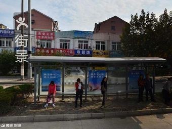 Shaxian Snacks (Fuer Road Store)