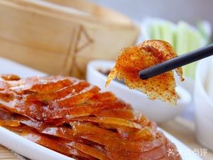 Old Beijing Roast Duck (Huayuan Third Village Branch)