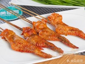 Da Sai Northeast Specialty Barbecue