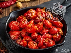 BBQ Taste (Jinfeng South Road Store)