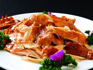 Xiangxi Roast Goose Shop (Mudu Xiangxi West Road Branch)