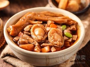 Yangsheng Ding · Shark Fin Rice · Bird's Nest · Health Heritage (Mudu Store)