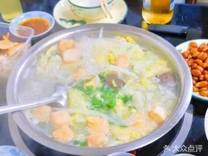 Cang Shu Lamb Restaurant (Wanfeng Garden Store)