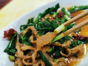 Hua Jian Lamb Restaurant