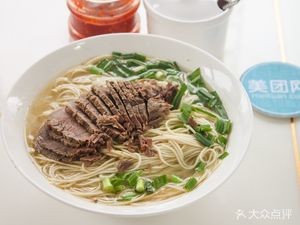 Panji Zangshu Lamb Old Store (Xukou Store)