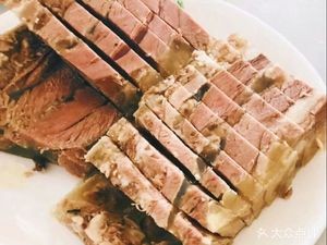 Old Mountain Lamb Shop