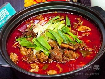 Cangshu Lamb (Xukou Store)