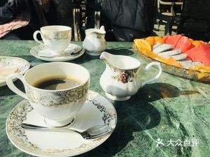 Zhonghua Garden Grand Hotel · Yi · Coffee