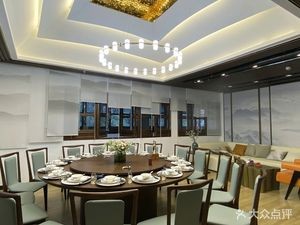 Xishan Tang · Jin Yan