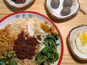 Zhong Daxin Boiled Beef Noodles with Rice Vermicelli