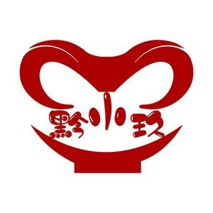 黔小玖贵州米粉米线(枫华广场店)