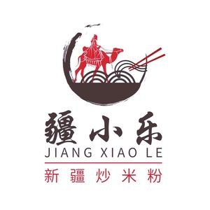 Jiang Xiaole Xinjiang Fried Rice Noodles (Jinfeng Branch)