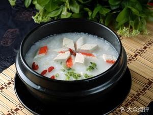 Yanghe Rice Noodle Shop (Xukou Store)