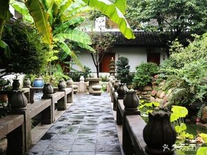 花山隐居·素养山房(枫桥地区店)