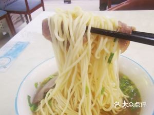 Lan Zhou Niang Pi (Xiang Shan Li Store)