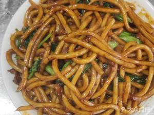 Le Yuan Lu Cai Rong Guan