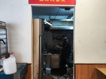 Pinfang Meat Crab Pot (Mudu Branch)