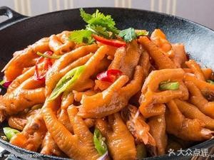 Ying Gang Crab Pot (Mudu Branch)