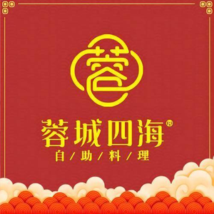 Rongcheng Si Hai All-You-Can-Eat Japanese-style Cuisine (Mudu Tianhong Branch)