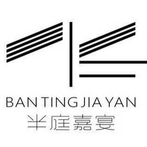Banting Jia Yan (Tianpingshan Store)