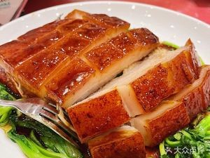 Zhonghua Garden Grand Hotel – Chinese Restaurant