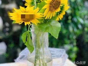 Golden Family Restaurant