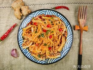 又一家太湖渔村(木渎店)