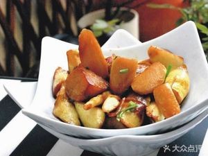 Cangshu People's Home