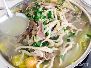 Hundred-Year-Old Cangshu Lamb