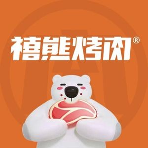 Xixiong Black Pig BBQ Buffet + Hot Pot (Wudu Branch)