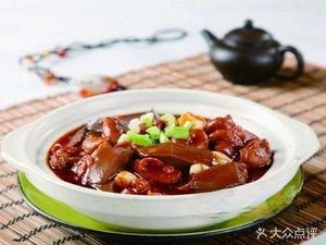 My Home Sour Fish (Danfeng Road Branch)