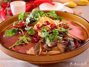 Elder Brother Sour Fish