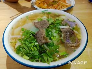 Halal Chinese Lanzhou Lamian