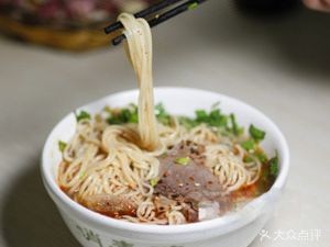 Huang's Braised Beef Noodles (Cuifang Xincun Branch)