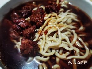 Noodle Art Family (Mudu Branch)