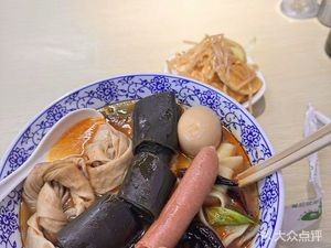 Chiliu Tang Beef Noodles King (Mudu Store)