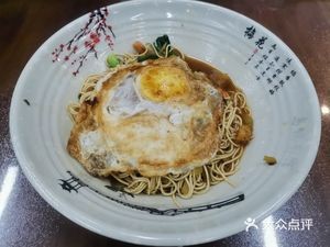 Tongxiang Wuzhen Noodle Shop