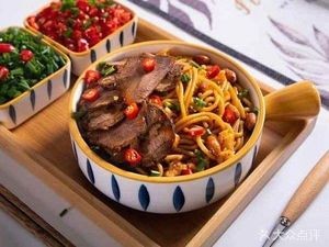 Liu's Spicy Tripe and Spinach Noodles (Macau Street Branch)