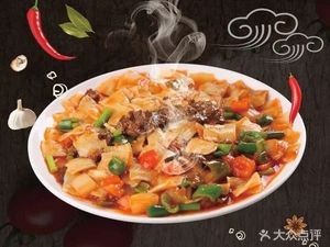 Lanzhou Beef Noodles (Xijin Plaza Branch)